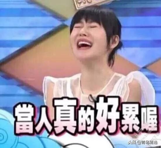 娱乐圈的吃瓜前沿是谁,揭秘最新热点事件幕后真相