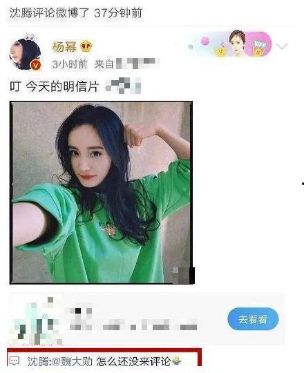 吃瓜表情包暗示着什么意思啊,揭秘网络社交中的隐秘心理